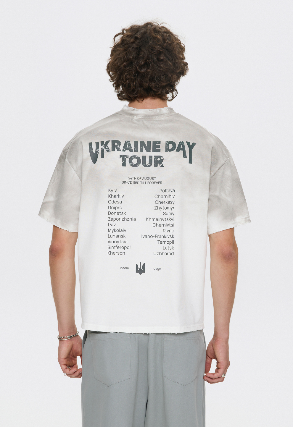 Чоловіча футболка оверсайз Ukraine Day Tour у молочному кольорі