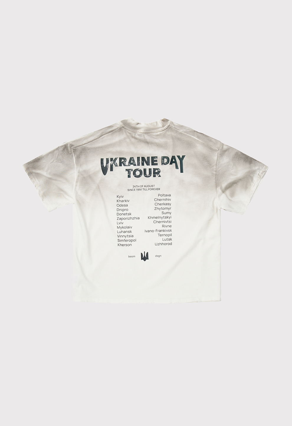 Жіноча футболка оверсайз Ukraine Day Tour у молочному кольорі