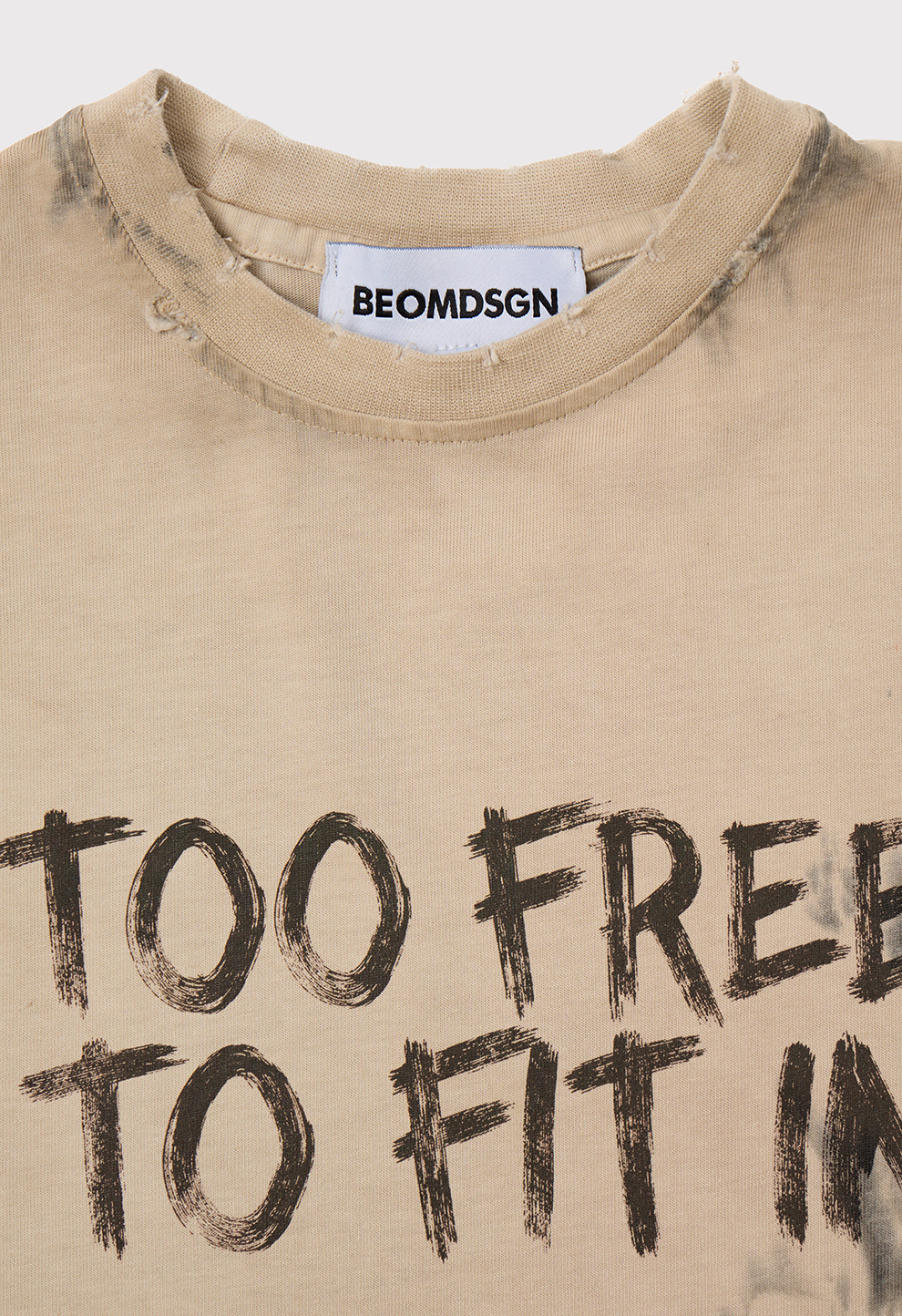 Жіноча футболка оверсайз vintage wash у бежевому кольорі Too Free